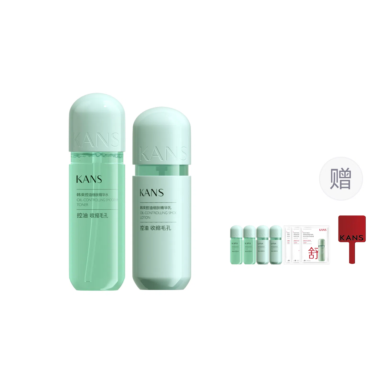 KANS 150ml+100ml+30ml
