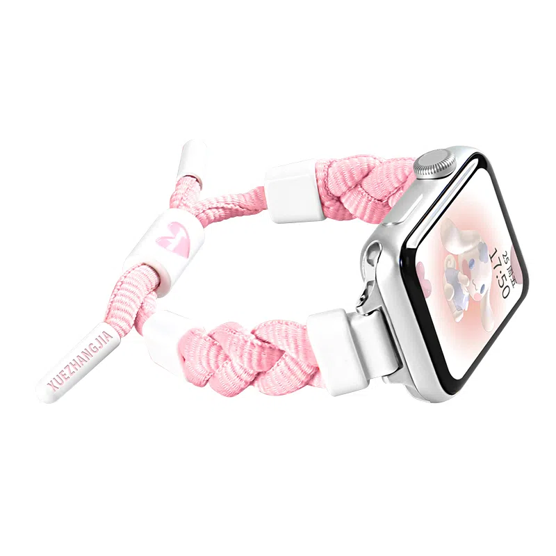 MSSM apple watch iwatchS10S987654SEultra