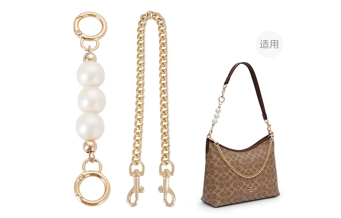 COACHLaurel31 diy