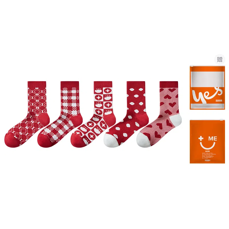 宜而爽 百搭时尚蛇年喜庆鸿运本命年双针双路抗菌弹性袜口不掉跟防臭防滑中筒袜 女款 组合礼袋装