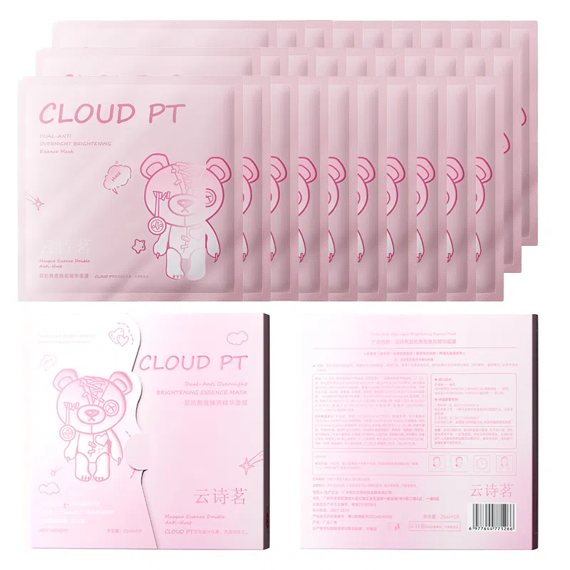 CLOUD PT 25ml*5