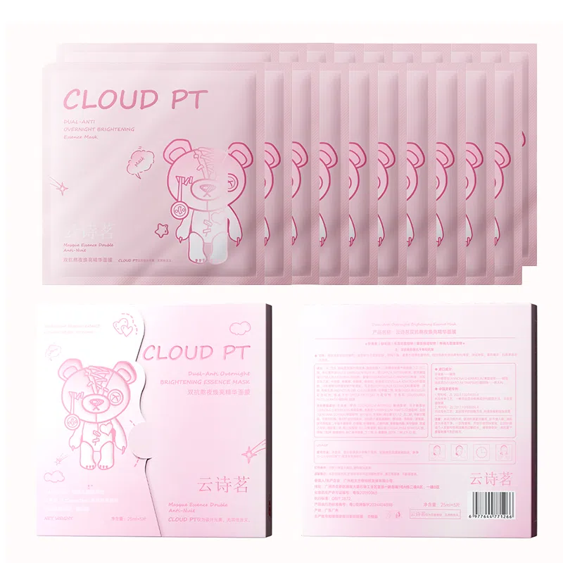 CLOUD PT 25ml*5
