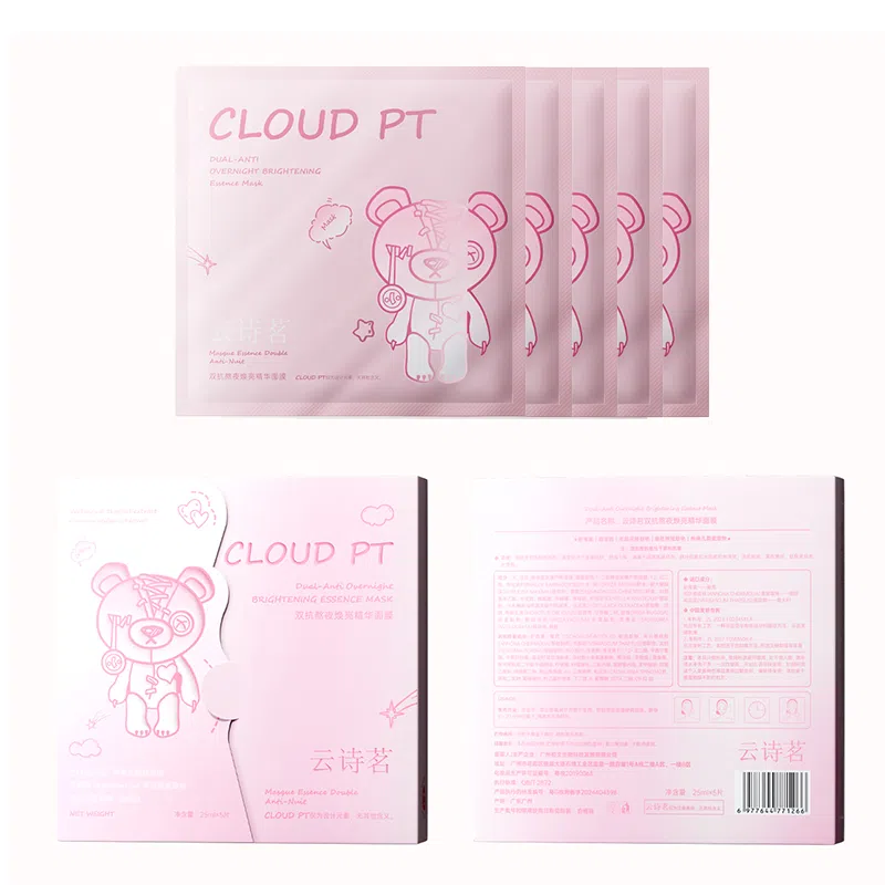 CLOUD PT 25ml*5