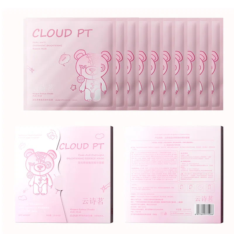 CLOUD PT 25ml*5