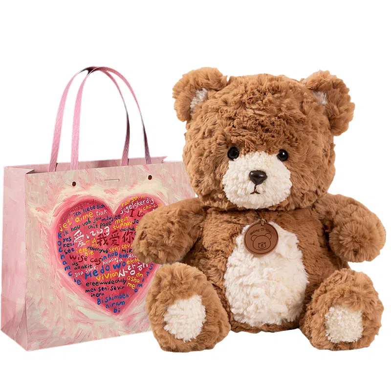 Brangdy bear 30cm