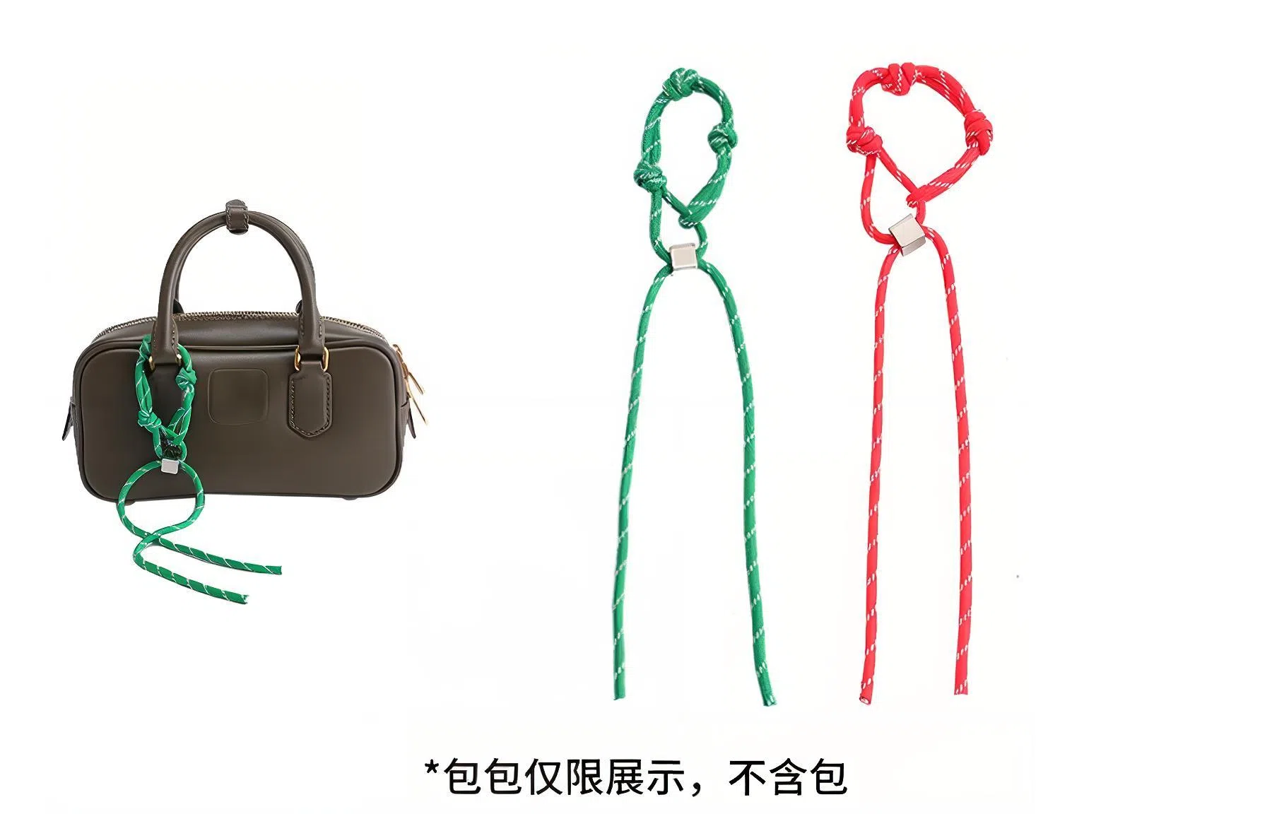 Shehujiangxin Bowling Bag Strap Green