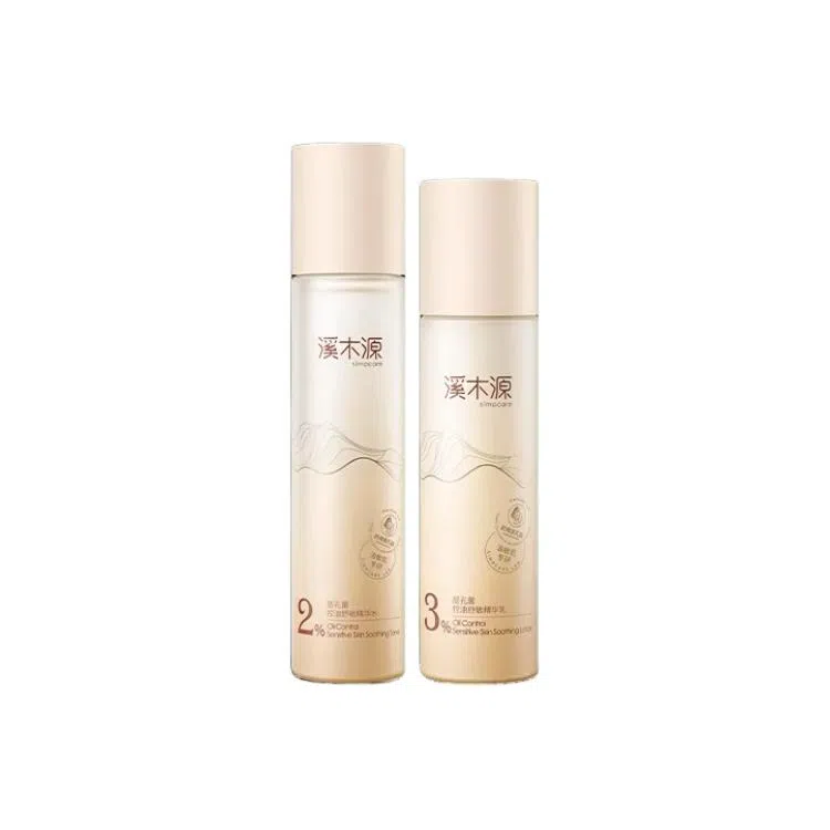 100ml+120ml