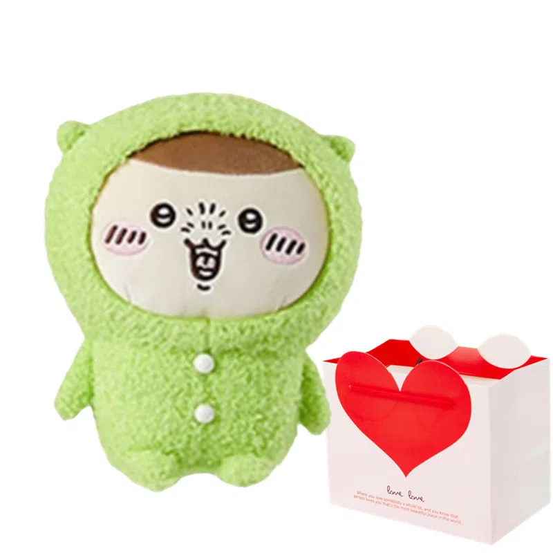 MINISO x chiikawa 28cm11cm