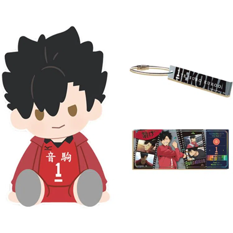 BANDAI POTEPOTTE PLAYER SET 35cm