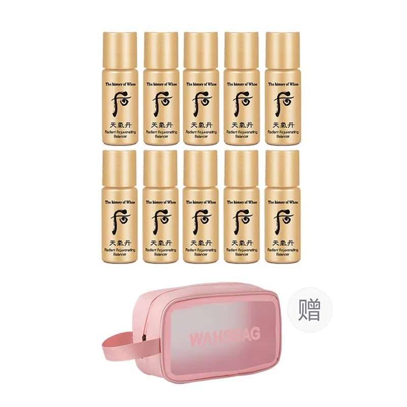 Whoo 5ml*105ml*205ml*30