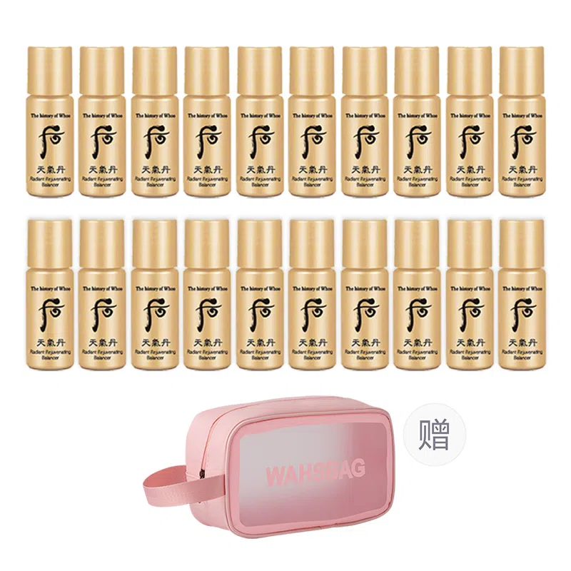 Whoo 5ml*105ml*205ml*30