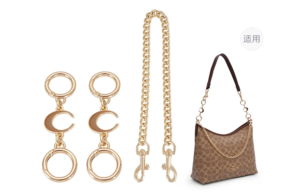 GUYI COACH Laurel31 diy
