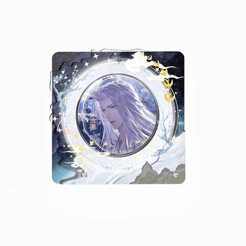 LIGHT YOUR BRICKS 75 65 58mm