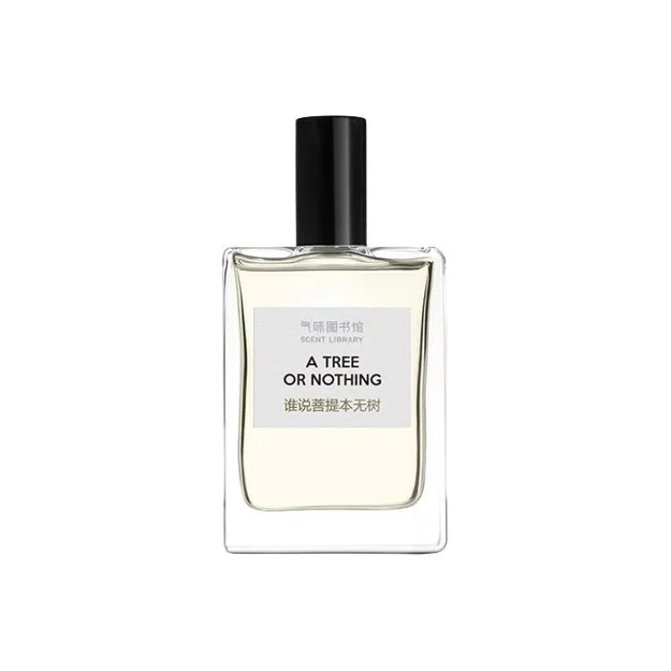 EDT 50ml