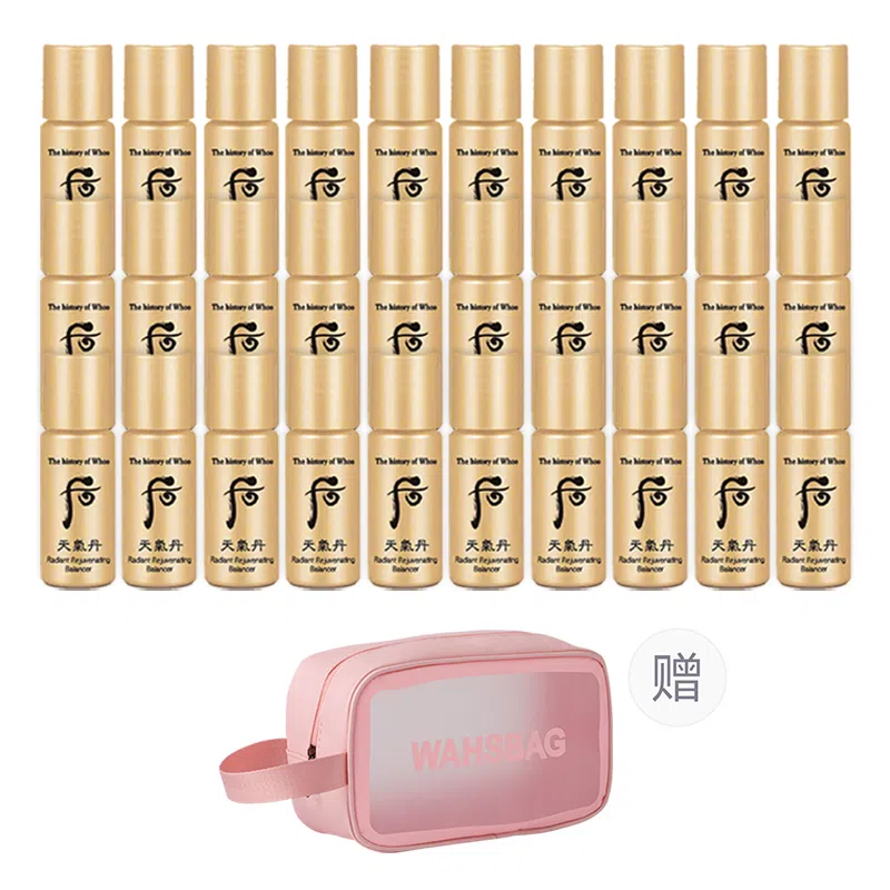 Whoo 5ml*105ml*205ml*30