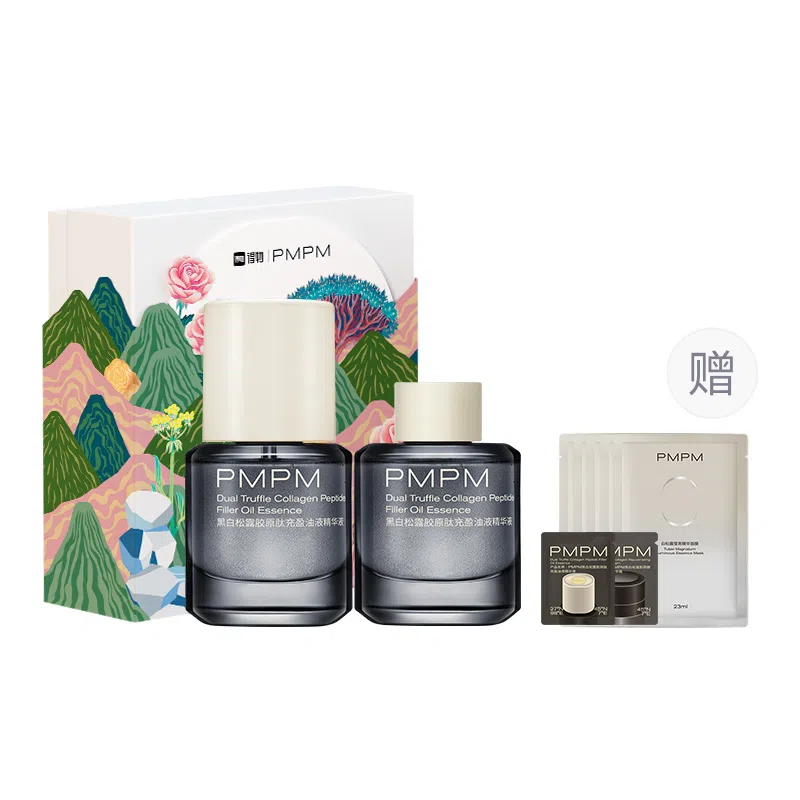PMPM 2.0 30ml30ml30ml