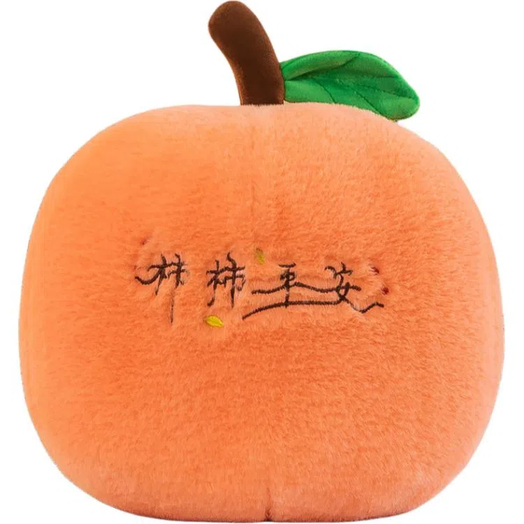 LEVENKENESS 20cm35cm25cm40cm