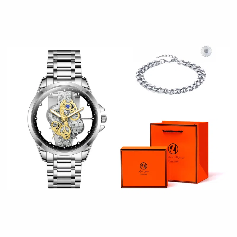 AIYISHI Quartz Watch