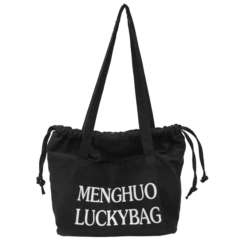 行途 休闲简约日常通勤时尚百搭 棉 单肩包 男女同款情侣款 黑色/白色/红色/黄色/卡其色/蓝色