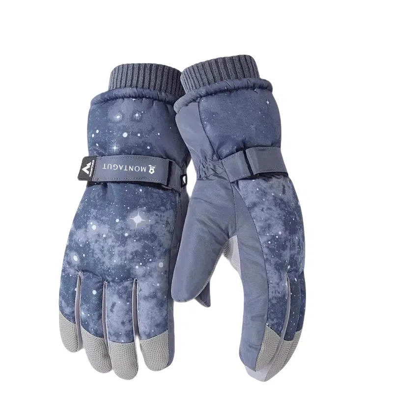 梦特娇 加绒加厚保暖 保暖棉 手套 男款