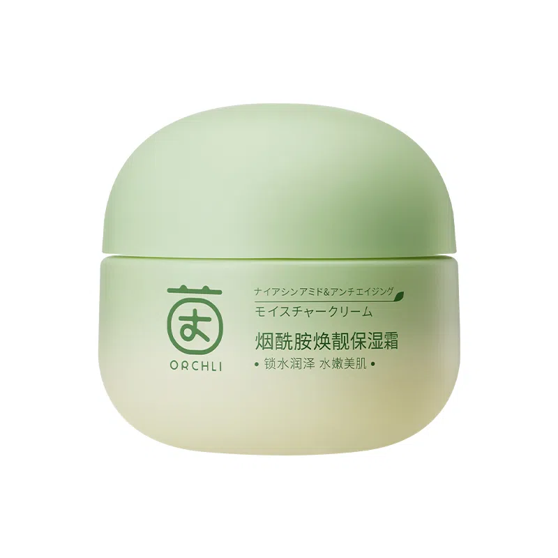 茵倩  烟酰胺高面霜 滋润型 紧致保湿
