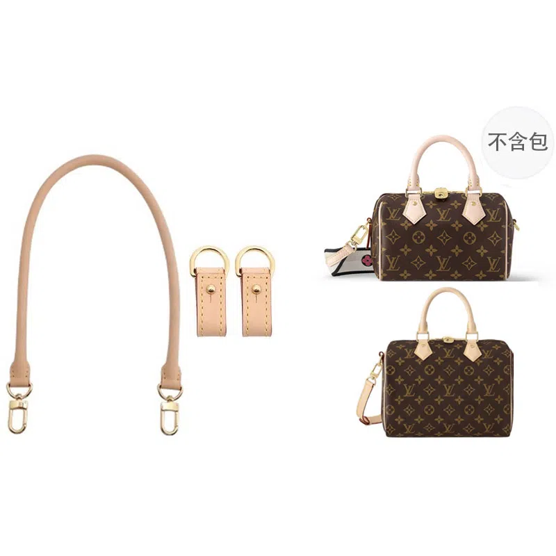 LV speedy3025 20