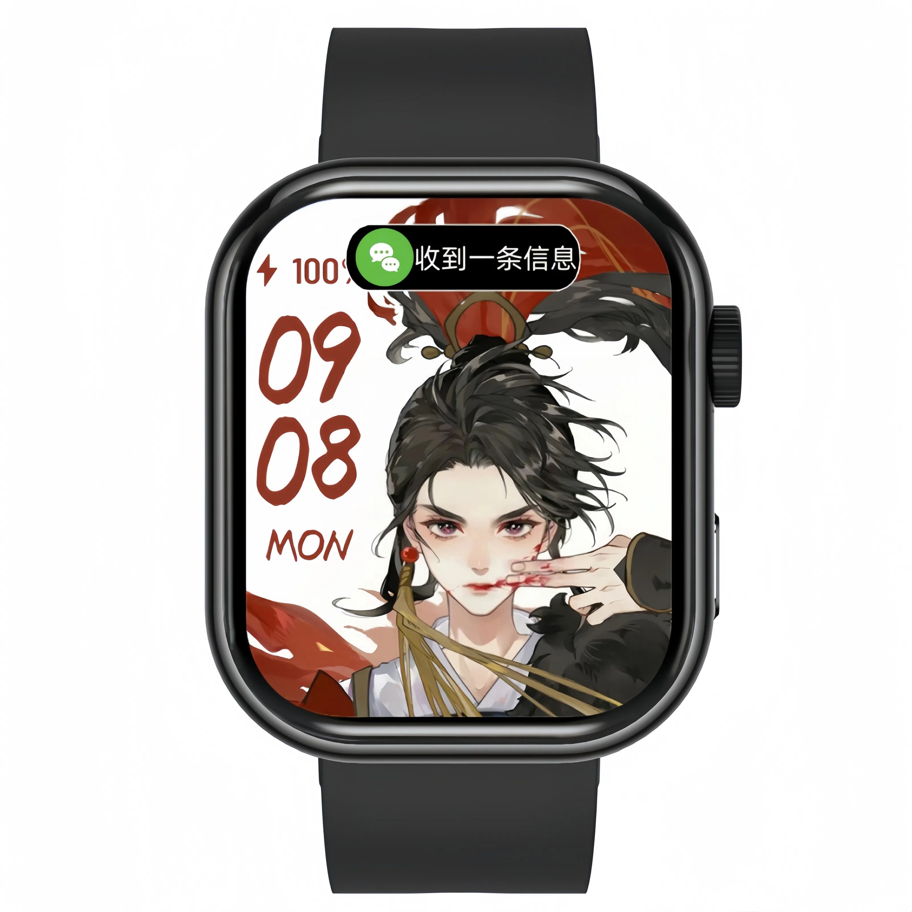 NFCDIY