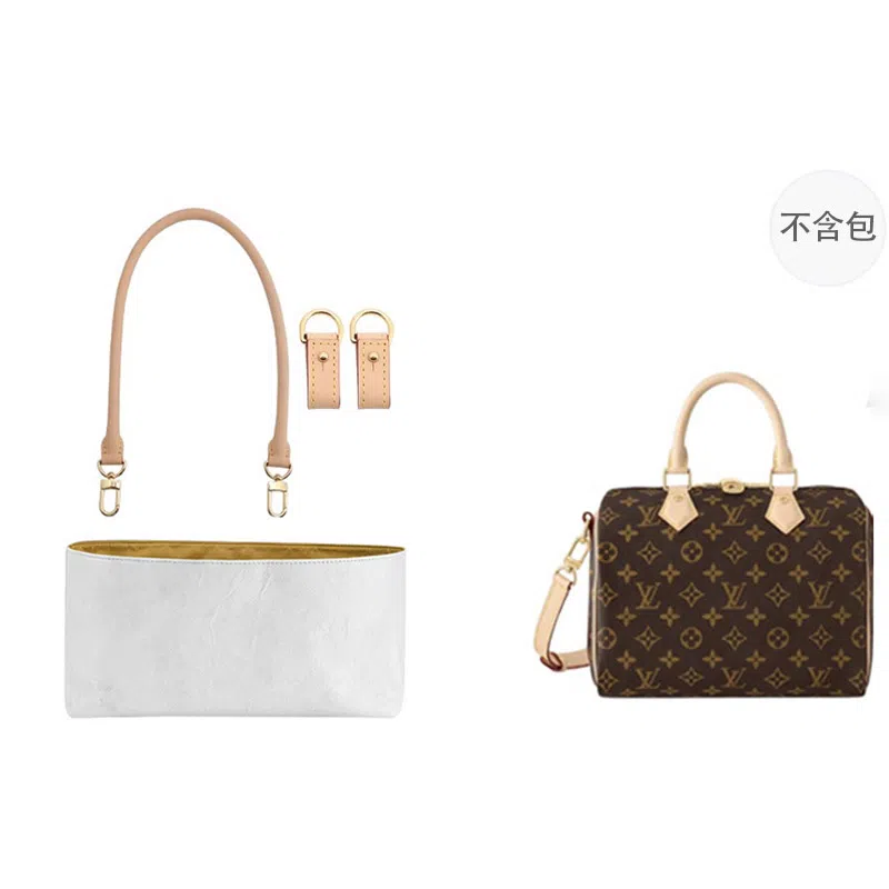 LV speedy3025 20