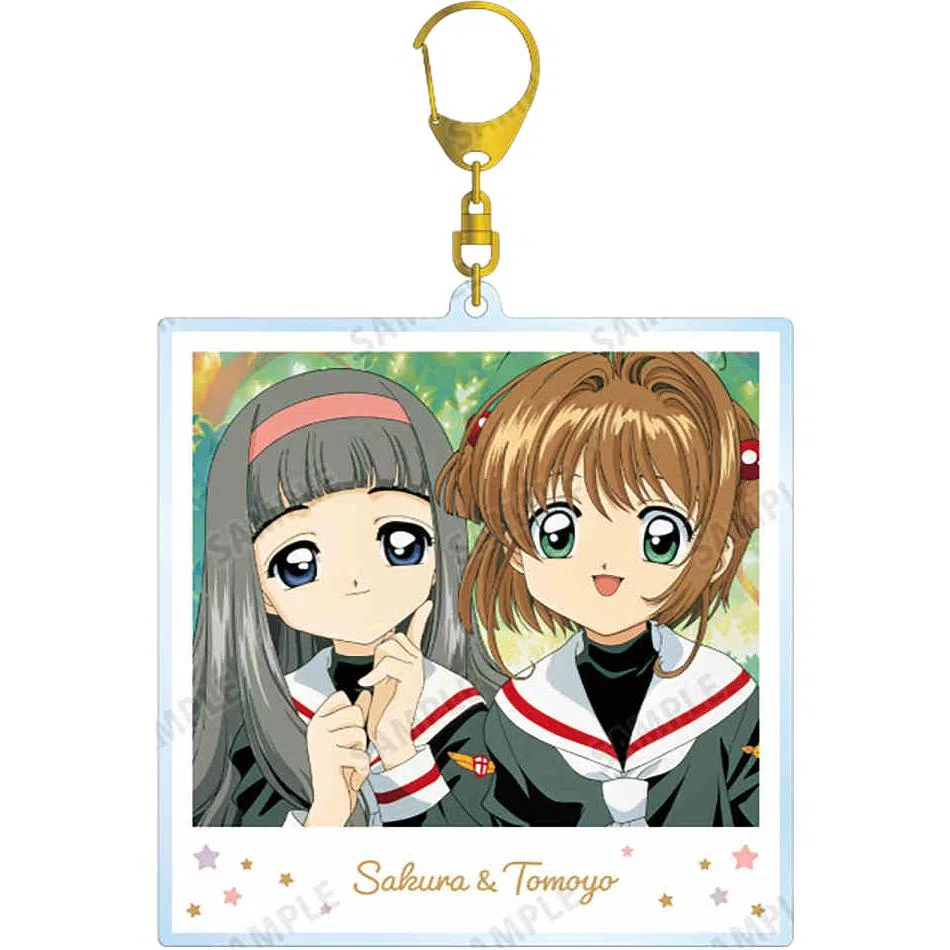 GuGuGuGu AMNIBUS BIG