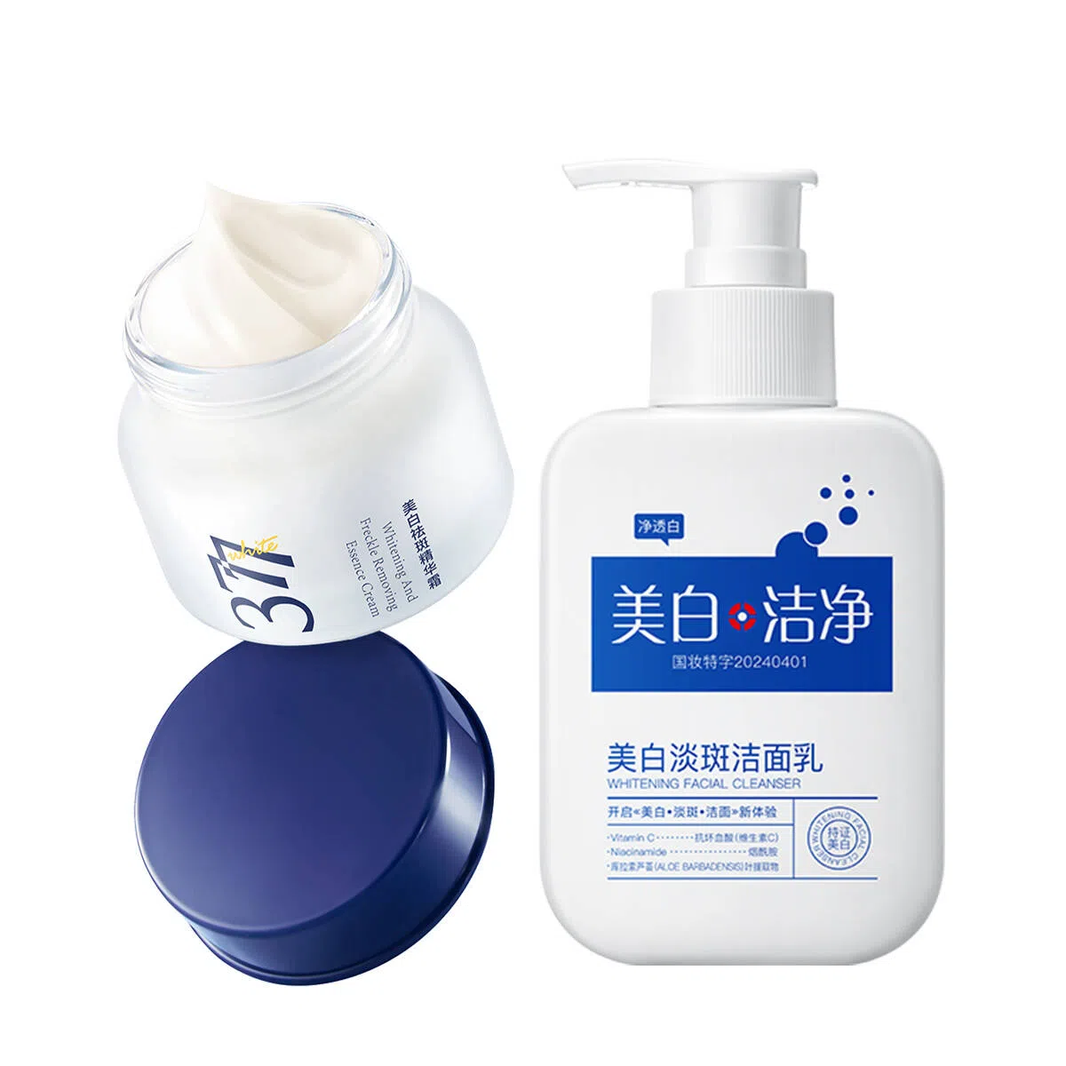 E'YEARN 150g+50g