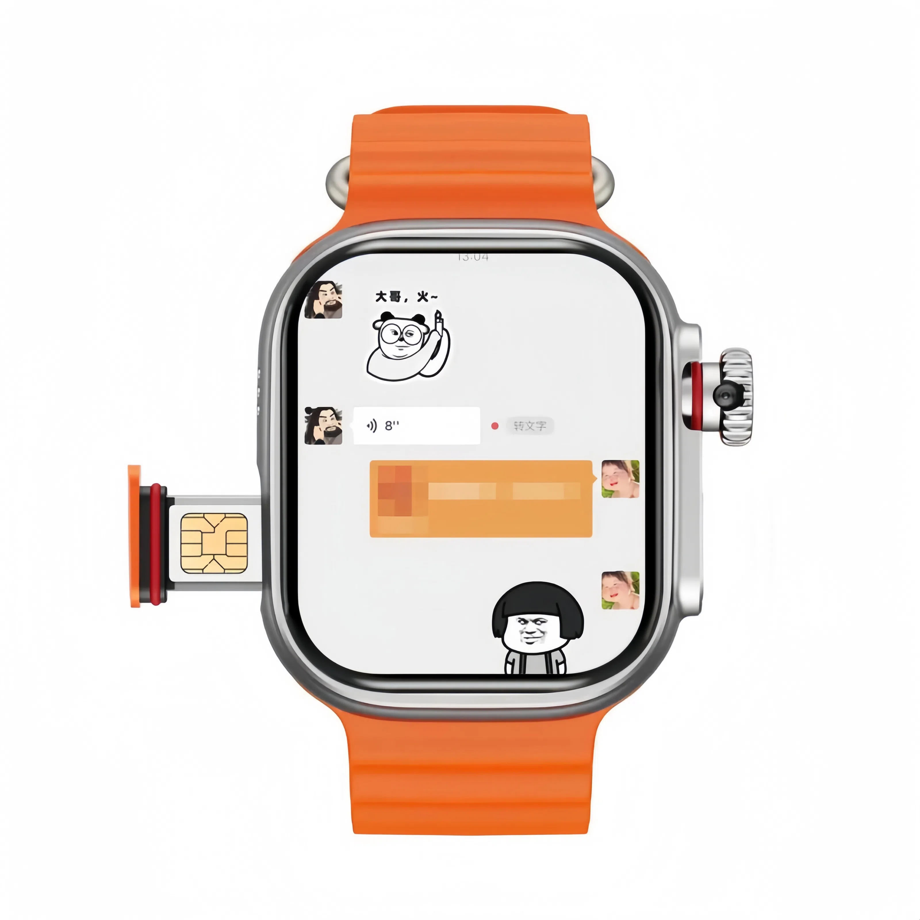 app 4GQQAPP