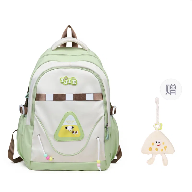 PAIBLOKS Backpack Black