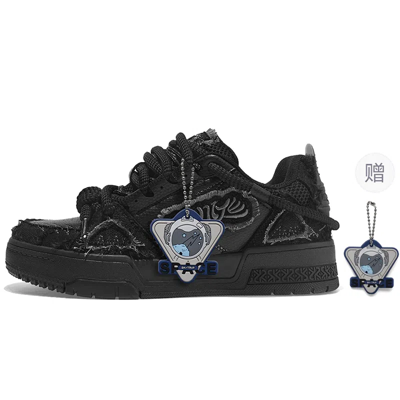 SK.TRIP Burgundy Low Sneakers