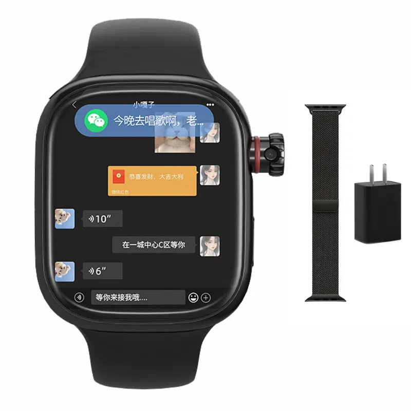 SENKAMA app WiFiGPSQQ