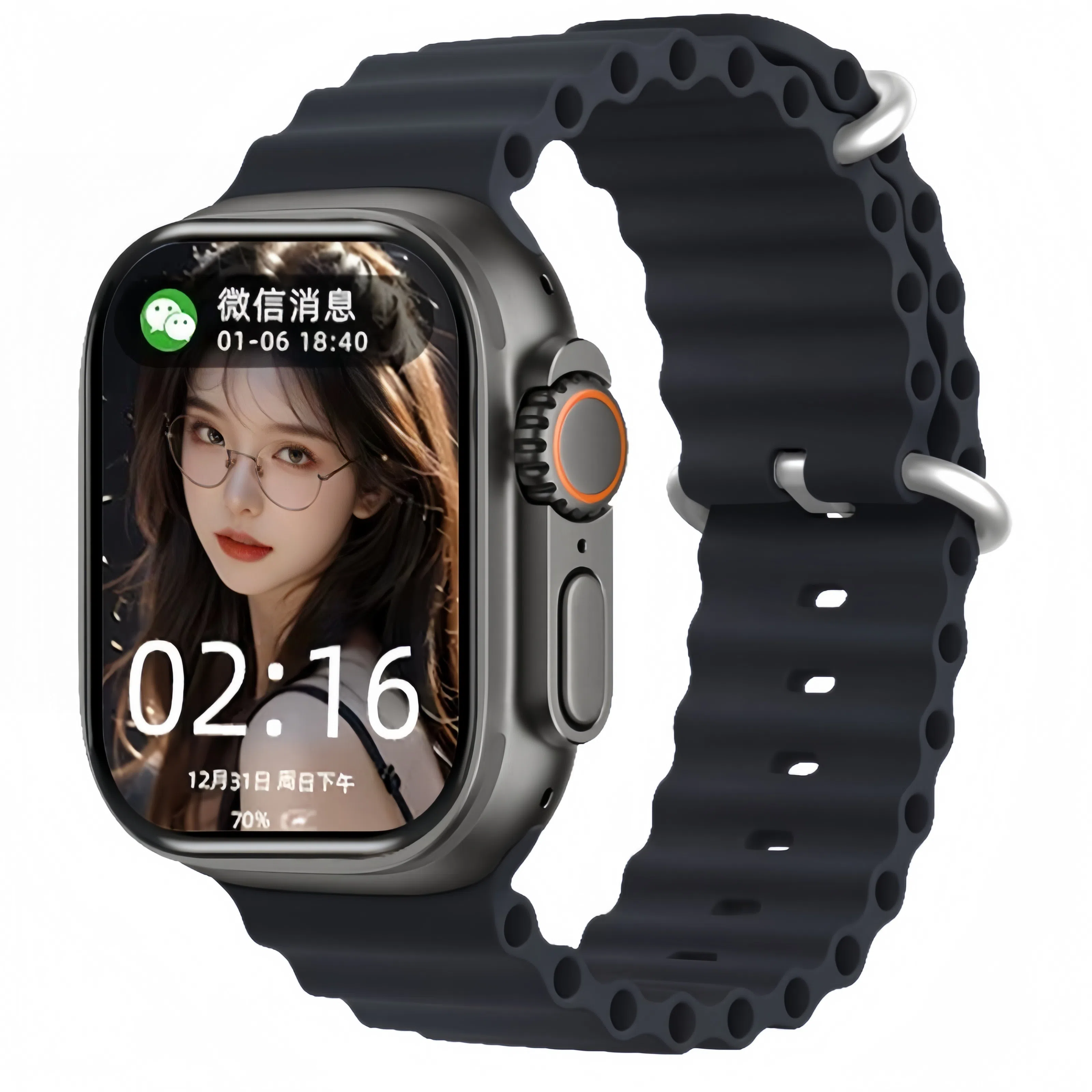 Binge Smartwatch