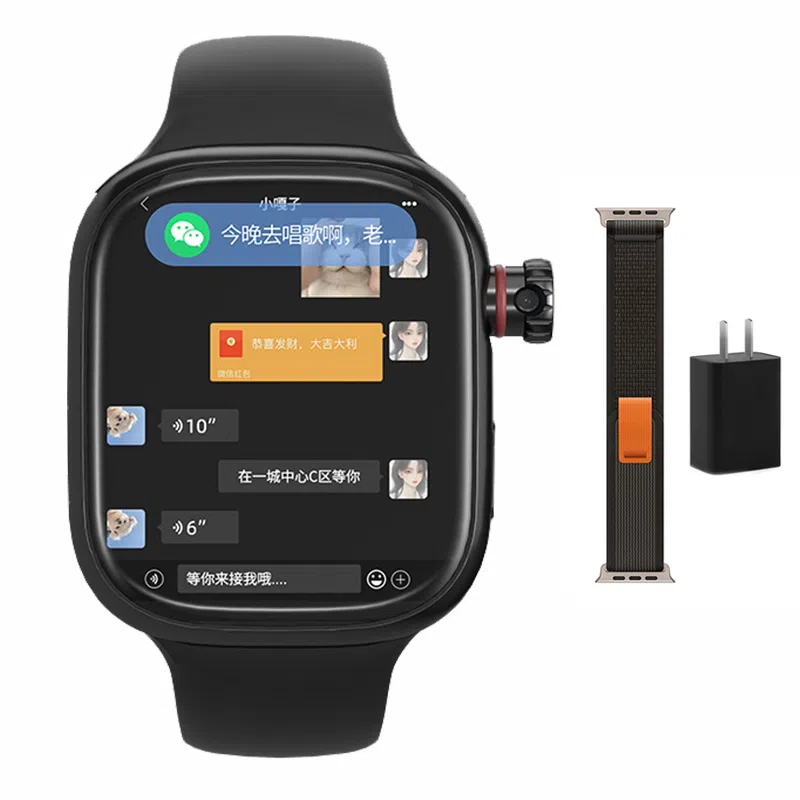 SENKAMA app WiFiGPSQQ