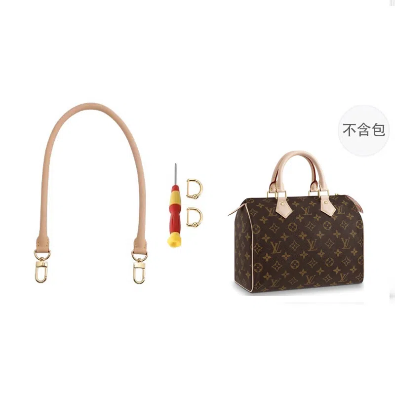 LV speedy3025 20