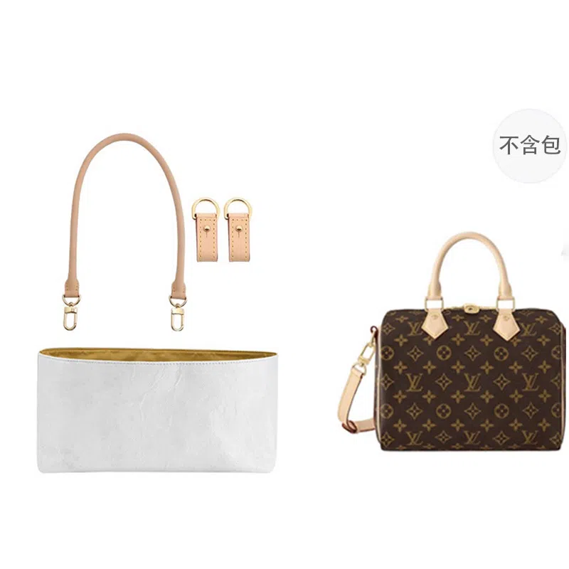 LV speedy3025 20