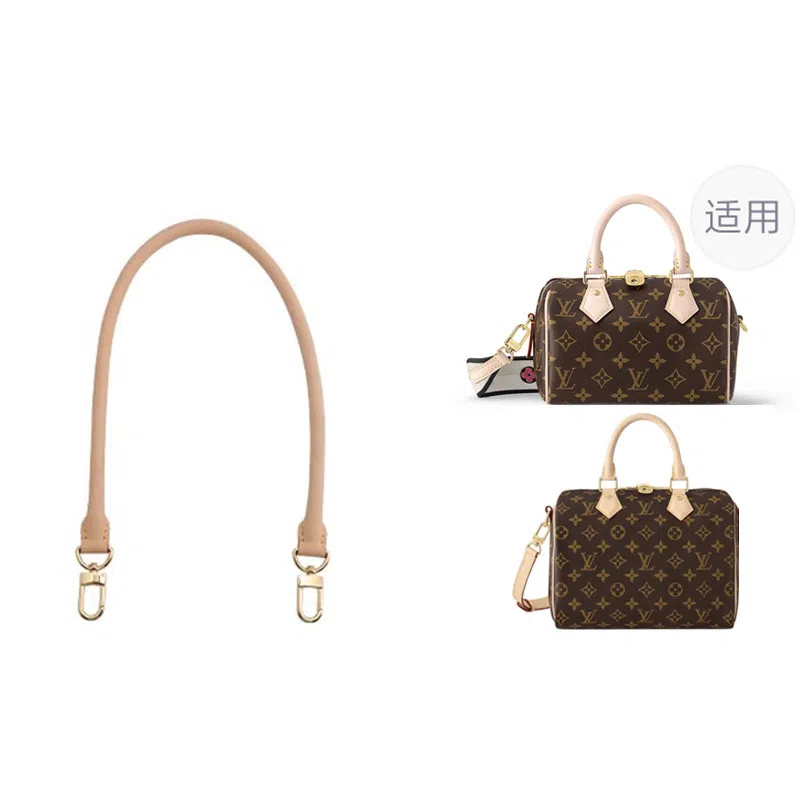 LV speedy3025 20