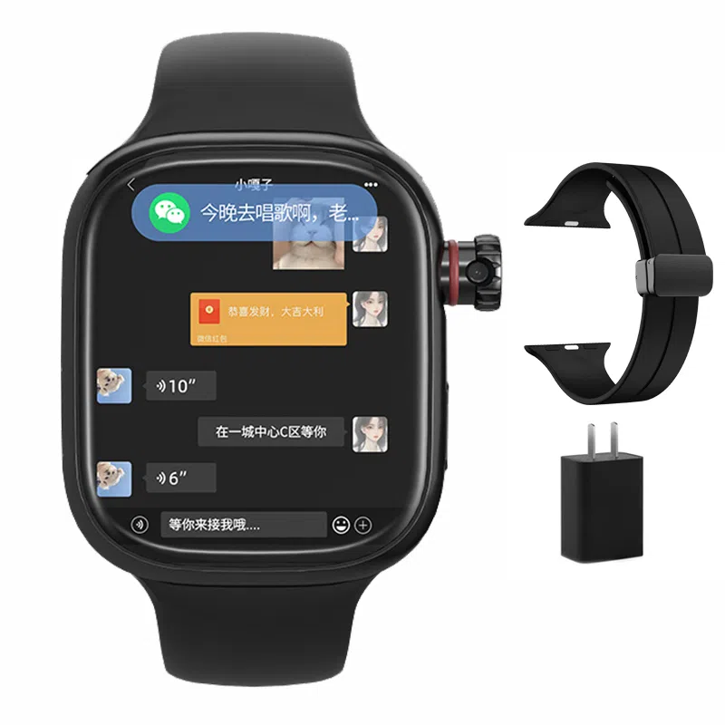 SENKAMA app WiFiGPSQQ