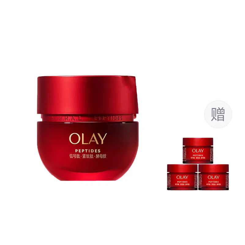 OLAY 50g50g2