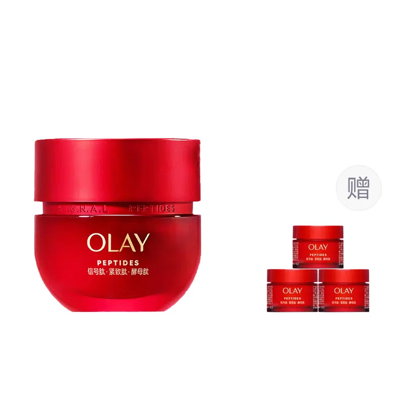 OLAY 50g50g*2