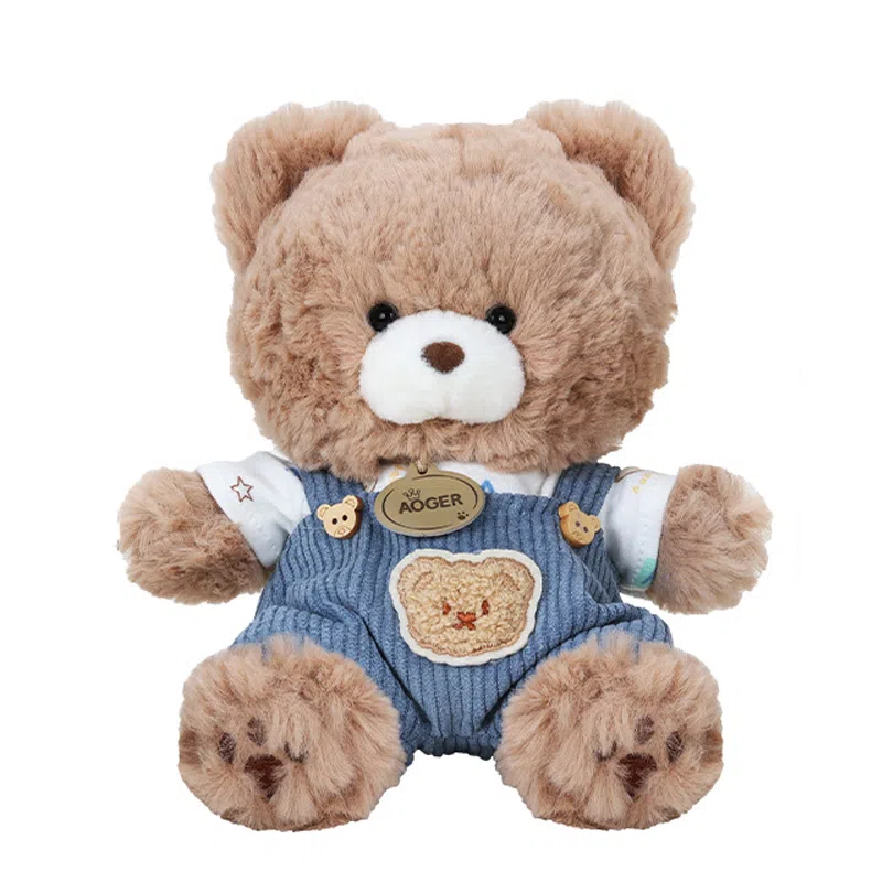 Brave Bear 16cm23cm31cm