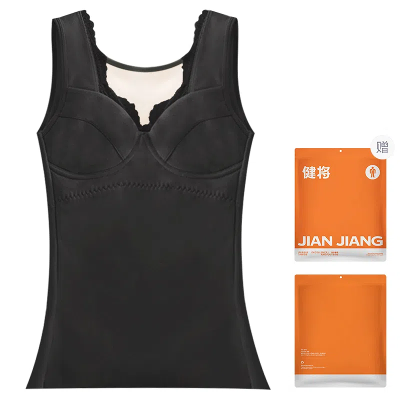 健将 保暖背心加绒加厚无痕德一体式带胸垫纯色修身打底保暖上装 女款 礼袋装