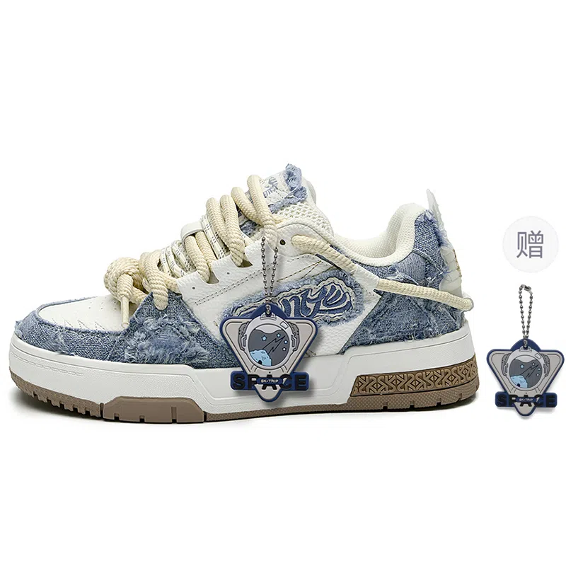 SK.TRIP Burgundy Low Sneakers