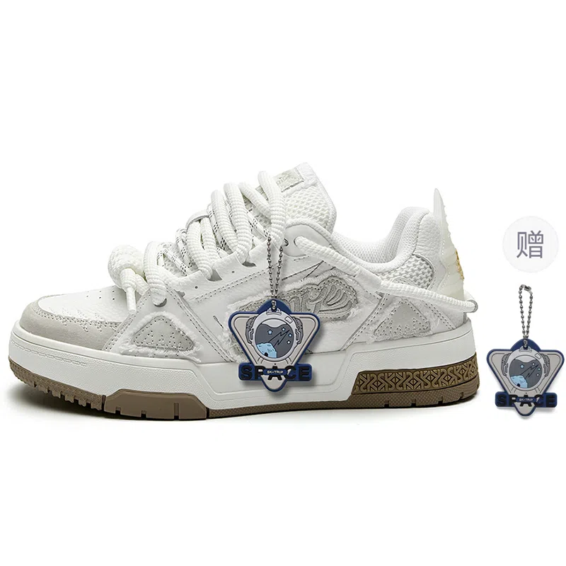 SK.TRIP Burgundy Low Sneakers