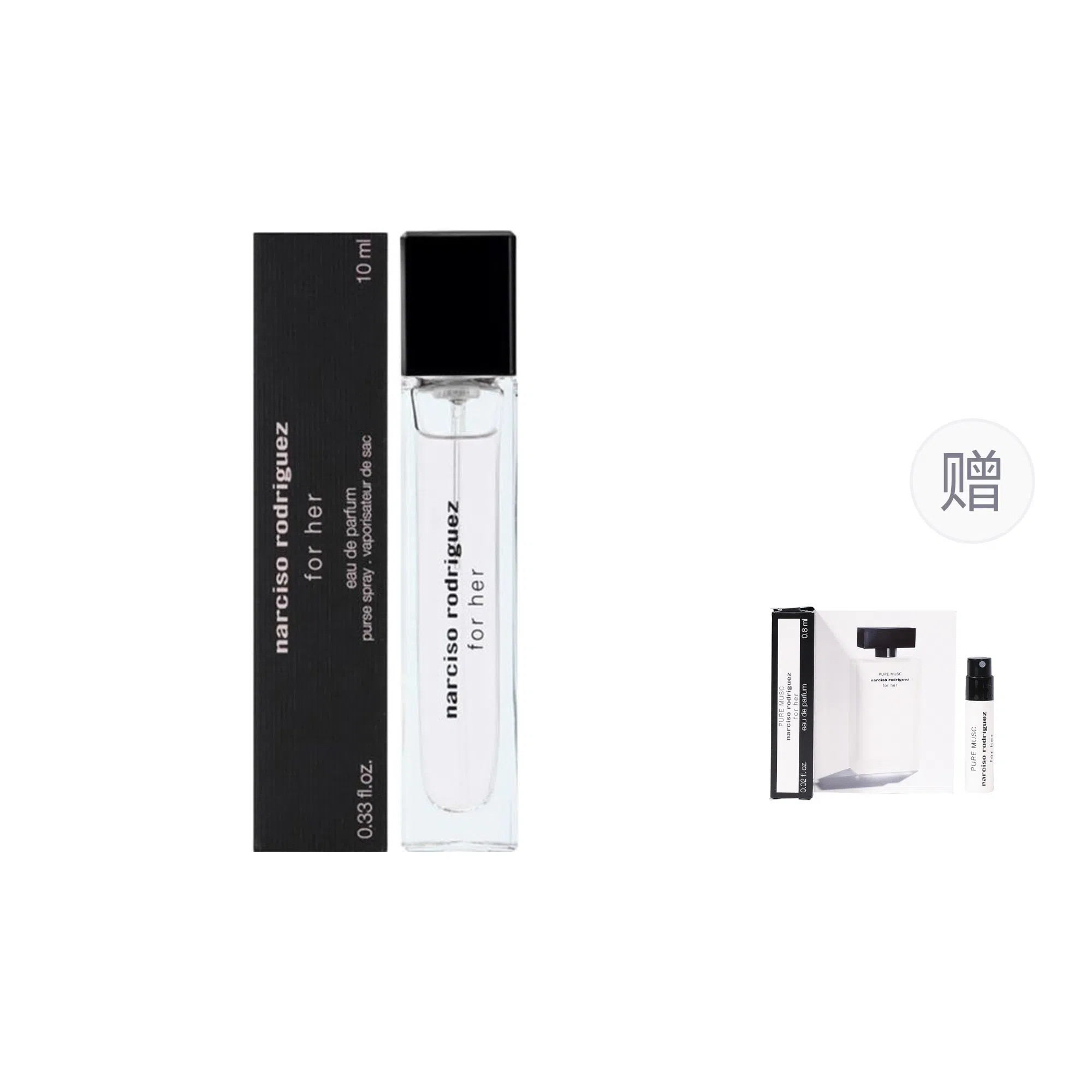 Narciso Rodriguez For Her