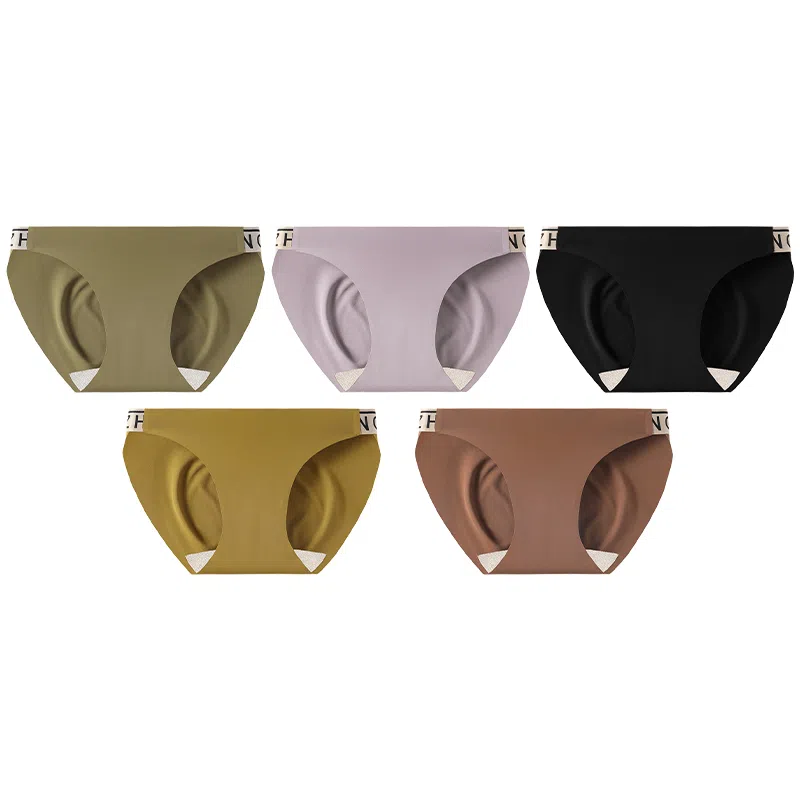 宜而爽 无痕抑菌不夹臀三角透气轻薄亲肤柔软舒适简约提臀收腹内裤 女款