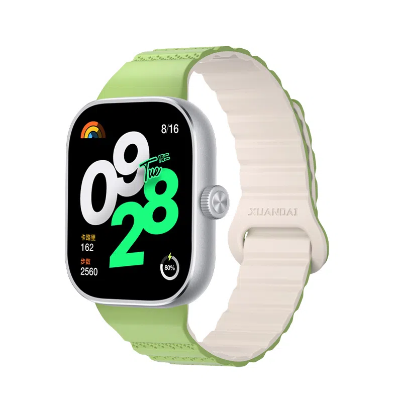 IBOANN watch4redmiwatch4