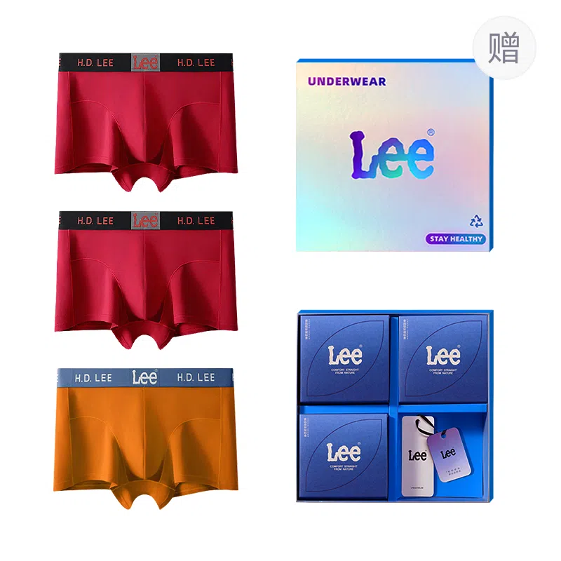 Lee Logo7A